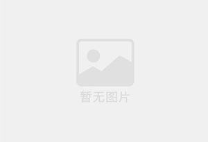 邯郸混凝土拆除公司的电话号码是多少？